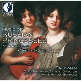 Music of Russian Princesses