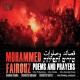 Poems and Prayers (Blu-ray & CD)