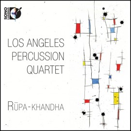 Rupa-khandha (Blu-ray & CD)