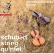 [舒伯特弦樂五重奏]