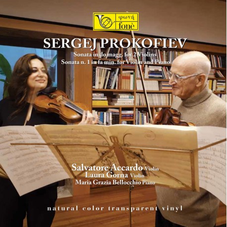 普羅科菲耶夫「小提琴奏鳴曲作品選」日版透明膠LP