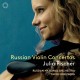 茱莉亞‧費歇爾「俄羅斯小提琴協奏曲選」