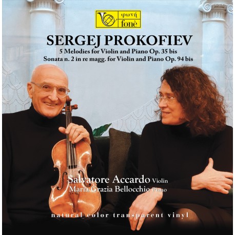 普羅科菲耶夫「為小提琴和鋼琴演奏而作的五條旋律」及「D大調第二小提琴奏鳴曲」日版透明膠LP