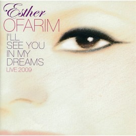 伊莎‧奧法林「我會在夢中與你相見」