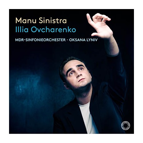 「阿瑪莉的宇宙」