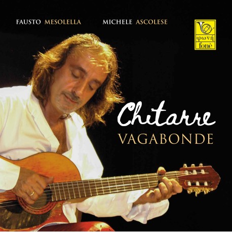 「不羈的結他」LP